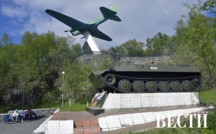 ��-4 ���� ����� ������