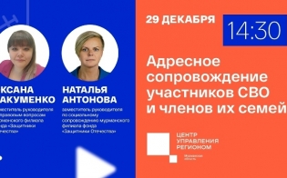 ��� ���������� ��� � �� �����