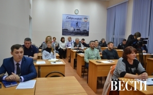 ���������� � ����� �������