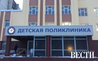 �������� ����������������� ������� ����������� 