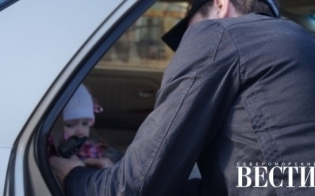 � ����� ������������ �������� �������-������������� �����������