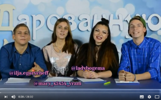 ���������� "DIVA��"