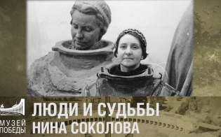 � �������� ������-������ �� ������ � � ����