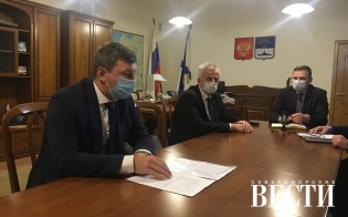 Баня под вопросом