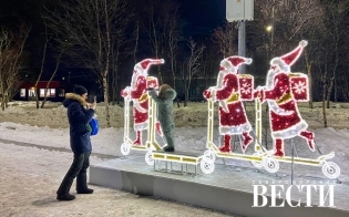 Североморск принаряжается