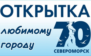 "�������� �������� ������"