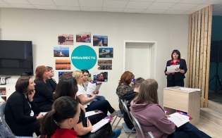 �������� ����������� ������