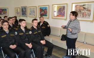 ������� ����� � �������� ������� �.������������