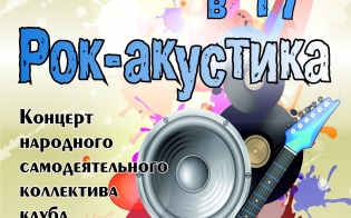 � �� "���������" ������� "���-��������"