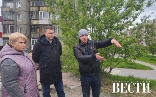 �������� �������