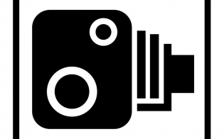 ����� �����!