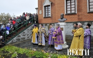 В Полярном открыли памятник Александру III 