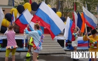 ��������������� � ����� �#����������2019�!