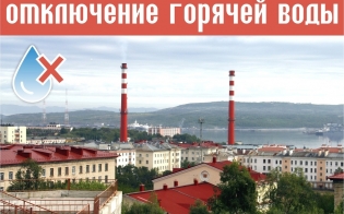 ���������� 10 ����