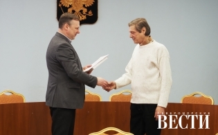 � ����� �����