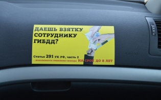 ������ ������������. ����� 2