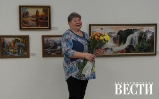 ������������ ���������