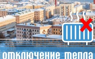 ��� ��������� �� ���������