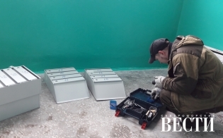 ������� � ��������