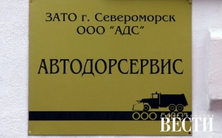 ����� ������� "�������������"