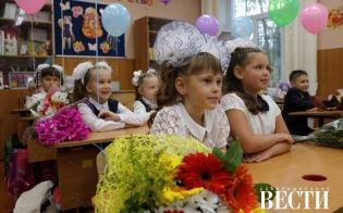 Пособия при поступлении ребенка в первый класс