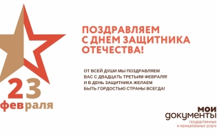 ��� �������� ���