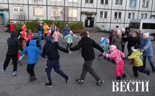 ����, ��������!