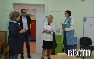 ������� ��������������� ���������� � �������