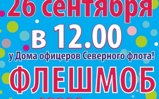 10000 ����� � ��������