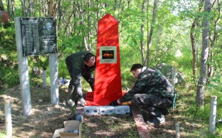 ����� ������� �� �������� ������ 