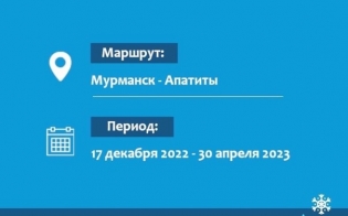 "������ ������" ������������