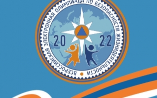 ��������  ������������� ����������� ��������� �� ������������ �����������������