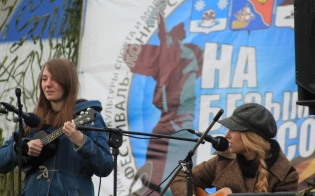 ����� ���������� � �����