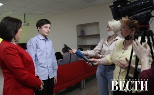 �������� ���������