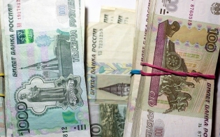 Новые правила предоставления ежемесячной выплаты на детей