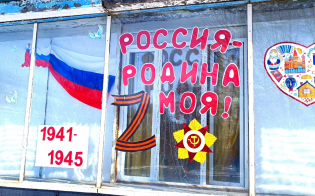 ����������� ���������� 