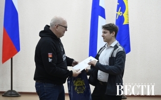 �������� ������������