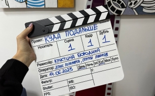 ����������� ����� ����������� ���� � �������� �� ������� ������