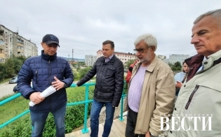 ���������� � �������