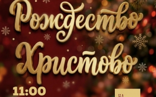 �������������� ������ - � �����