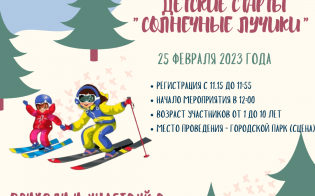 ���� �������, �� �����!