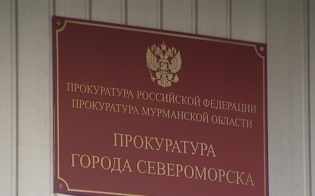  ���������� ��������� ������������ � ����������� �� 2018 ���