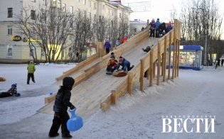 Прогноз погоды на 27 декабря