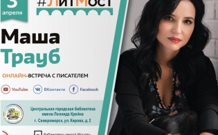 ������������ ���� � ����� �����