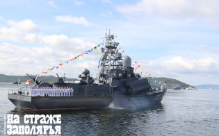 � ��� ������������ "�� ������ ���������"