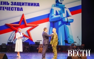 ����� � ����� �����