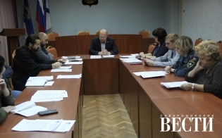 ��������� ��������� ����������������� ��������