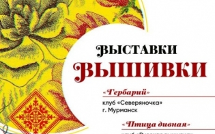 ���������� ��������