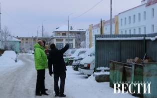 ��������� �����������