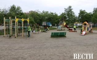 ����� �� 2020 ��� �� �������� 